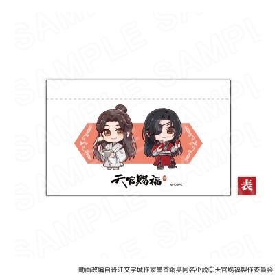 プリンセスカフェショップYahoo!店 - アニメ「天官賜福 貮」｜Yahoo