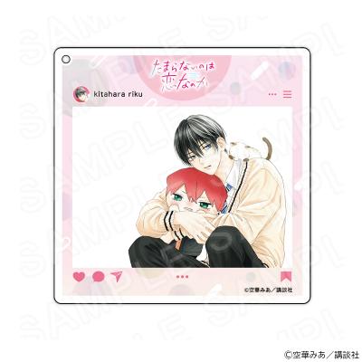 プリンセスカフェショップYahoo!店 - 『たまらないのは恋なのか