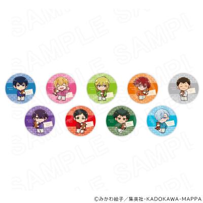 プリンセスカフェショップYahoo!店 - 忘却バッテリー｜Yahoo!ショッピング