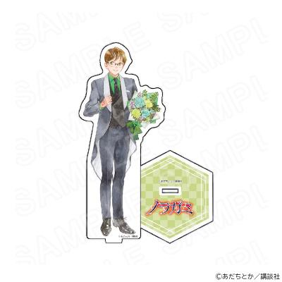 プリンセスカフェショップYahoo!店 - 原作「ノラガミ」｜Yahoo