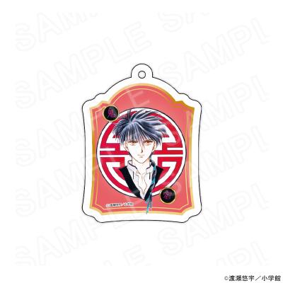 プリンセスカフェショップYahoo!店 - ふしぎ遊戯｜Yahoo!ショッピング