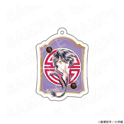 プリンセスカフェショップYahoo!店 - ふしぎ遊戯｜Yahoo!ショッピング