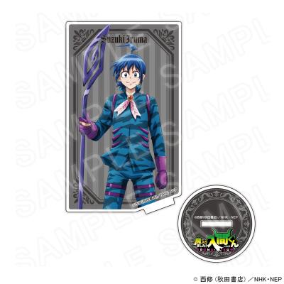 プリンセスカフェショップYahoo!店 - 魔入りました！入間くん｜Yahoo