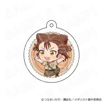 プリンセスカフェショップYahoo!店 - メダリスト｜Yahoo!ショッピング