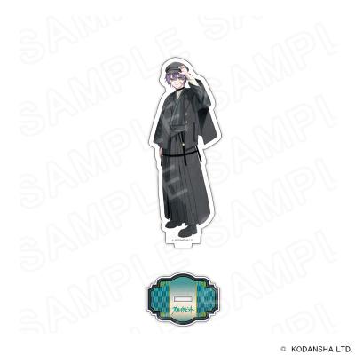 プリンセスカフェショップYahoo!店 - 大正浪漫｜Yahoo!ショッピング