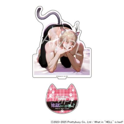 プリンセスカフェショップYahoo!店 - 地獄のどこが悪い？｜Yahoo