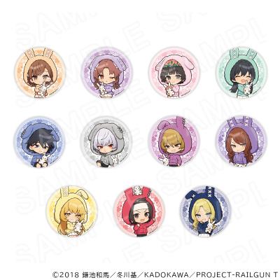 プリンセスカフェショップYahoo!店 - 「とある」シリーズ｜Yahoo