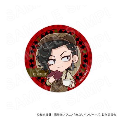 プリンセスカフェショップYahoo!店 - TVアニメ『東京リベンジャーズ