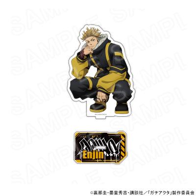 ガチアクタエンジンのおすすめ人気商品一覧 通販 - Yahoo!ショッピング