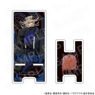 プリンセスカフェショップYahoo!店 - ガチアクタ｜Yahoo!ショッピング