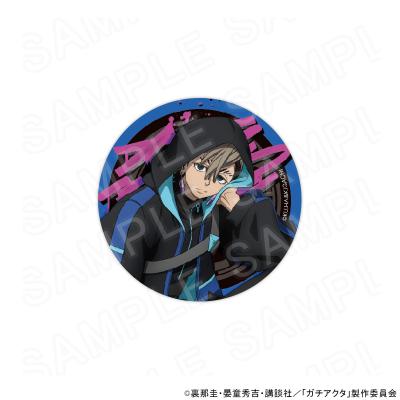 ガチアクタ プリンセスカフェ アクリルキーホルダー　6種 ガチアクタ プリンセスカフェ アクリルキーホルダー 6種 【公式通販】