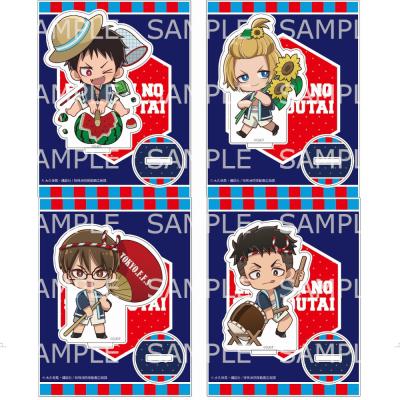 プリンセスカフェショップYahoo!店 - アクリルスタンド｜Yahoo