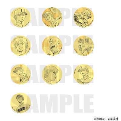 プリンセスカフェショップYahoo!店 - 原作「ダイヤのA actII」｜Yahoo