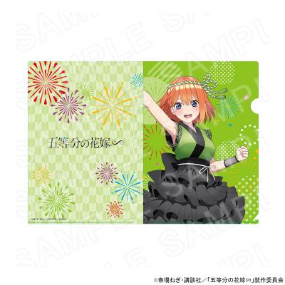【CJ】五等分の花嫁 クリアファイル 夏祭り 全種セット TVスペシャルアニメ「五等分の花嫁∽」A4クリアファイル 二乃
