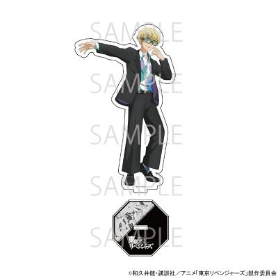 松野千冬 誕生日のおすすめ人気商品一覧 通販 - Yahoo!ショッピング