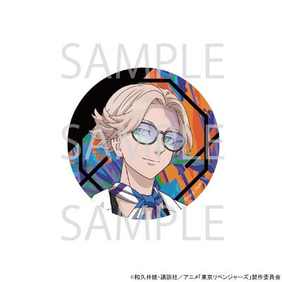 プリンセスカフェショップYahoo!店 - スーツ＆サングラス｜Yahoo