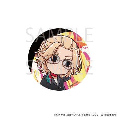 佐野万次郎のおすすめ人気ランキングTOP100 - Yahoo!ショッピング