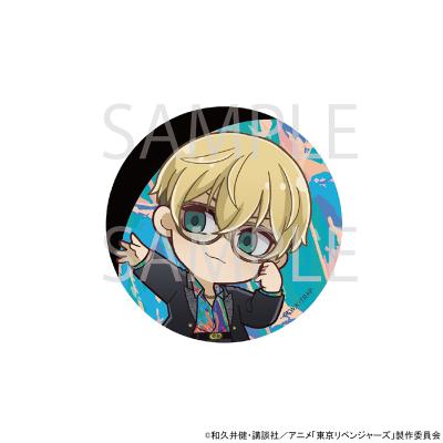 東京リベンジャーズ　灰谷竜胆　プリンセスカフェ　サングラス&スーツ　まとめ プリンセスカフェショップYahoo!店 - スーツ＆サングラス｜Yahoo