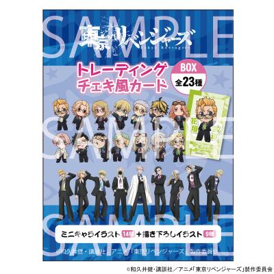 リルぷりっ カードの商品一覧 通販 - Yahoo!ショッピング