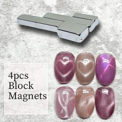 さし目 キャッツアイのおすすめ人気商品一覧 通販 - Yahoo!ショッピング