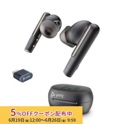 Poly イヤホンマイク、ヘッドセット｜スマホ、タブレットアクセサリー