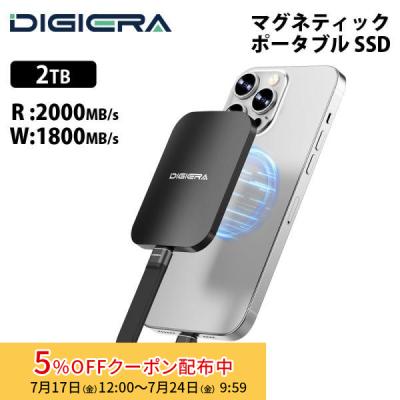 ssd 2tb（PRINCETON）の商品一覧 通販 - Yahoo!ショッピング