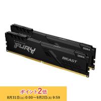 【メーカー取り寄せ】キングストン FURY Beast シリーズ 32GB(16GB×2枚組) 3200MHz DDR4 CL16 DIMM (Kit of 2) 288pin ゲーミングメモリ KF432C16BBK2/32 | プリンストンダイレクトYahoo!店