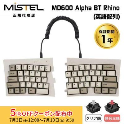 filco 赤軸 majestouch2（キー言語：英語）のおすすめ人気商品一覧