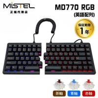Mistel Barocco MD770 RGB 有線 キーボード 英語 US 配列 茶軸 青軸 赤軸 ML-MD770R-Uシリーズ ミステル 左右分割型 分割 分離 スプリット メカニカル 角度調整 | プリンストンダイレクトYahoo!店