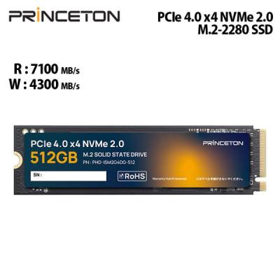 m2 ssd（PRINCETON）の商品一覧 通販 - Yahoo!ショッピング