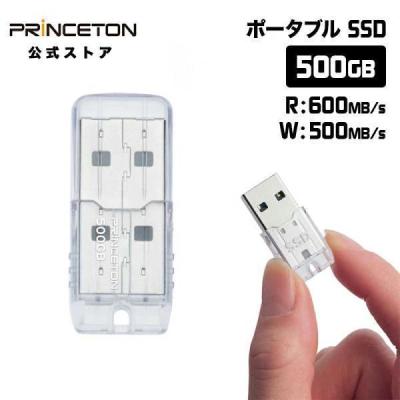プリンストンダイレクトYahoo!店 - SSD｜Yahoo!ショッピング