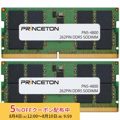 【希少】Infineon製 64MB SO-DIMM メモリモジュール ddr5 so-dimm 64gbのおすすめ人気商品一覧 通販 - Yahoo!ショッピング