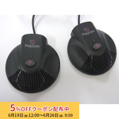 polycom ポリコム soundstation2（POLYCOM）のおすすめ人気商品一覧