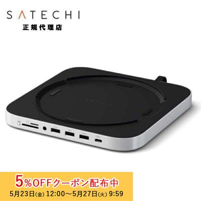 mac mini ハブの商品一覧 通販 - Yahoo!ショッピング mac mini ハブの商品一覧 通販 - Yahoo!ショッピング