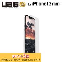 UAG iPhone 13 mini用 ガラススクリーンシールドプラス UAG-IPH21S-SPPLS 5.4インチ ユーエージー 画面保護 新生活 | プリンストンダイレクトYahoo!店