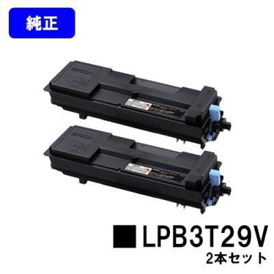 純正EPSON 環境推進トナー LPB3T29 EPSON 環境推進トナー LPB3T29V
