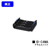 ID-C4MA イメージドラムユニット 純正品 OKI | プリントジョーズヤフー店