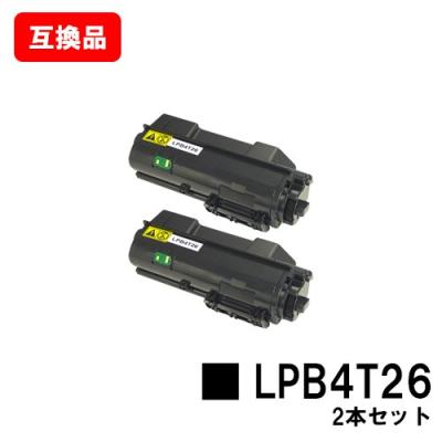 送料無料!! EPSON LPB4T26 S 環境推進トナー (Lサイズ) 純正 lpb4t26s