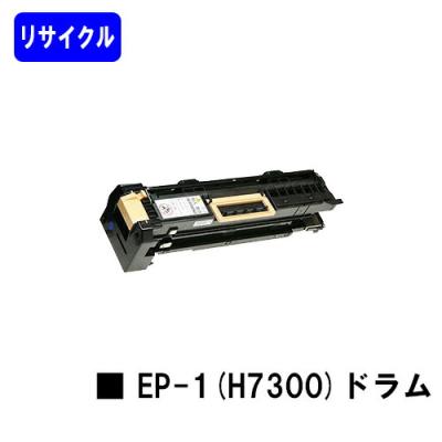 NTT トナーカートリッジ｜インクカートリッジ、トナー｜PCサプライ