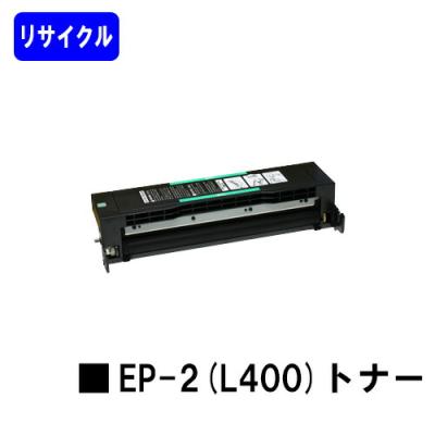 NTT トナーカートリッジ｜インクカートリッジ、トナー｜PCサプライ