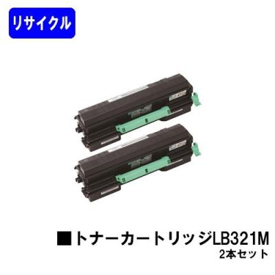 FUJITSU 環境共生トナー LB321MR-Ⅱ 3本セット FUJITSU 環境共生トナー LB321MR-Ⅱ 3本セット 販売】富士通 環境共生