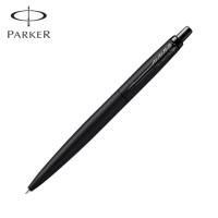 PARKER パーカー JOTTER XL ジョッター XL ボールペン ブラックBT 2122657 | ビッツ&ボブ Yahoo!店