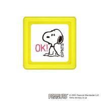 こどものかお スヌーピー ミニスタンプ浸透印 021 OK! 2204-021 | ビッツ&ボブ Yahoo!店