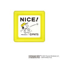 こどものかお スヌーピー ミニスタンプ浸透印 060 NICE! 2204-060 | ビッツ&ボブ Yahoo!店