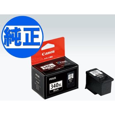 キヤノン インク 純正 340xlのおすすめ人気商品一覧 通販 - Yahoo