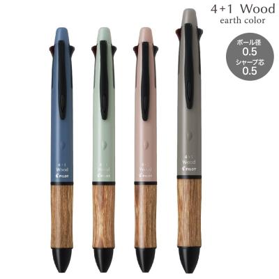 pilot 4 1 woodの商品一覧 通販 - Yahoo!ショッピング
