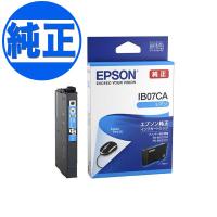 EPSON 純正インク IB07 インクカートリッジ シアン IB07CA PX-M6010F PX-M6011F PX-S6010 | ビッツ&ボブ Yahoo!店