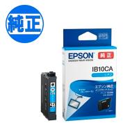 EPSON 純正インク IB10 インクカートリッジ シアン IB10CA EW-M530F | ビッツ&ボブ Yahoo!店