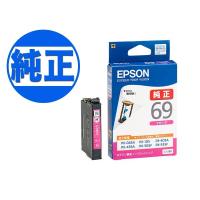 EPSON 純正インク IC69 インクカートリッジ マゼンタ ICM69 PX-045A PX-046A PX-047A PX-105 PX-405A PX-435A PX-436A PX-437A PX-505F | ビッツ&ボブ Yahoo!店