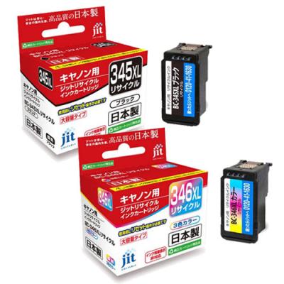 bc345xl bc346xlのおすすめ人気商品一覧 通販 - Yahoo!ショッピング